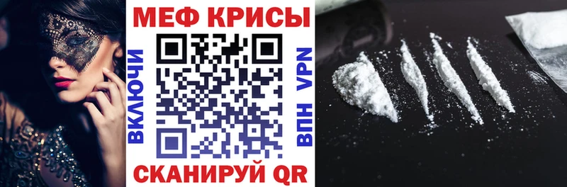 Наркошоп купить ГАШИШ Бошки Шишки АМФЕТАМИН Меф Верея