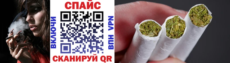 Бутират оксибутират  Купить закладки  Верея 