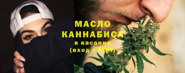 мяу мяу мука Армянск