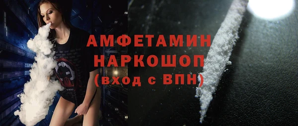 гидропоника Аркадак