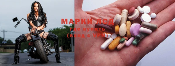 мяу мяу мука Армянск