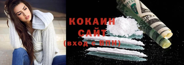 мяу мяу мука Армянск