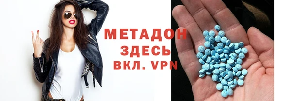 гидропоника Аркадак