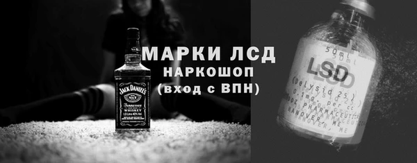 мяу мяу мука Армянск