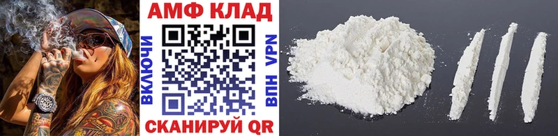 Метамфетамин винт  Купить  Верея 